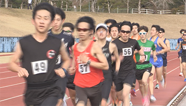 郡市対抗県内一周駅伝大会