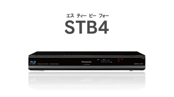 STB4