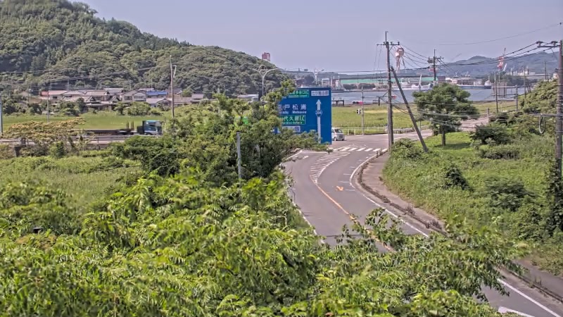 南波多町府招